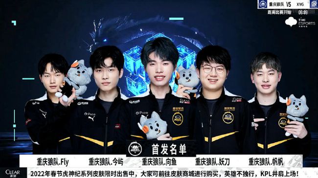 将会是阿森