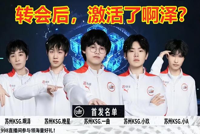 隐藏着什么